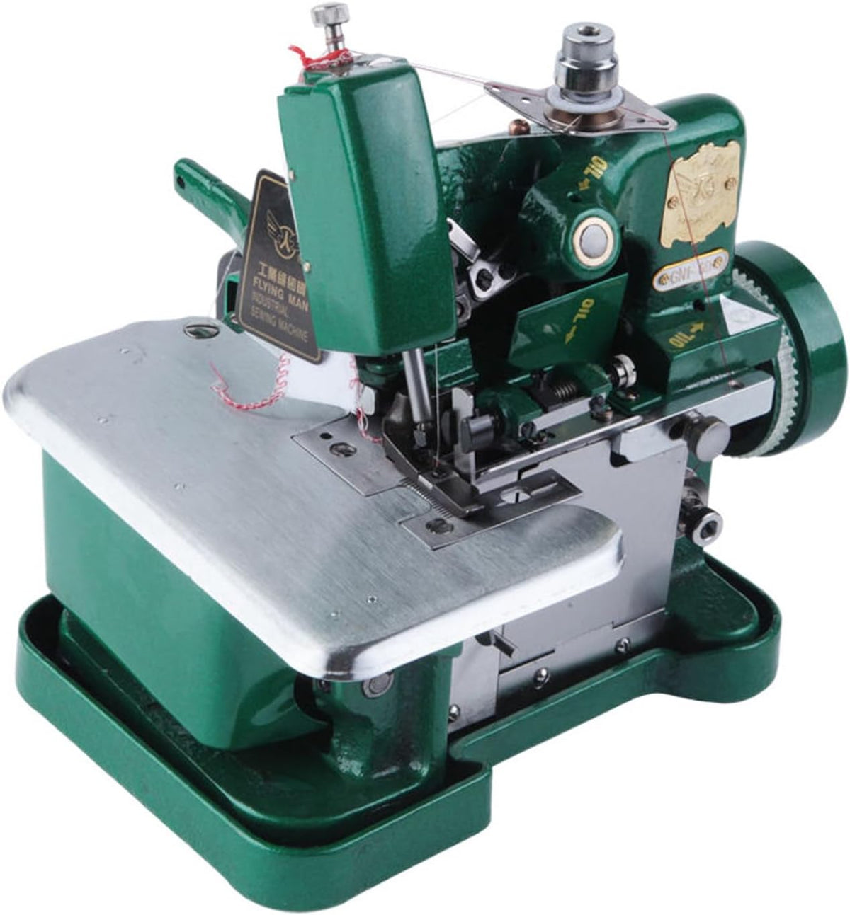 DHMYYXGS Overlock-Nähmaschinen, 255 x 210 x 270 mm, Schwarz, Overlock-Maschine, Overlock-Maschine Industrie 3000 Stiche Pro Minute